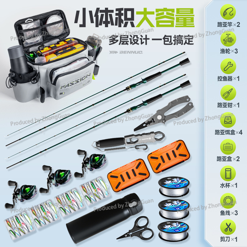 Multifunctional Fanny Pack Wat - Fishing Equipment Bag 评论和价格