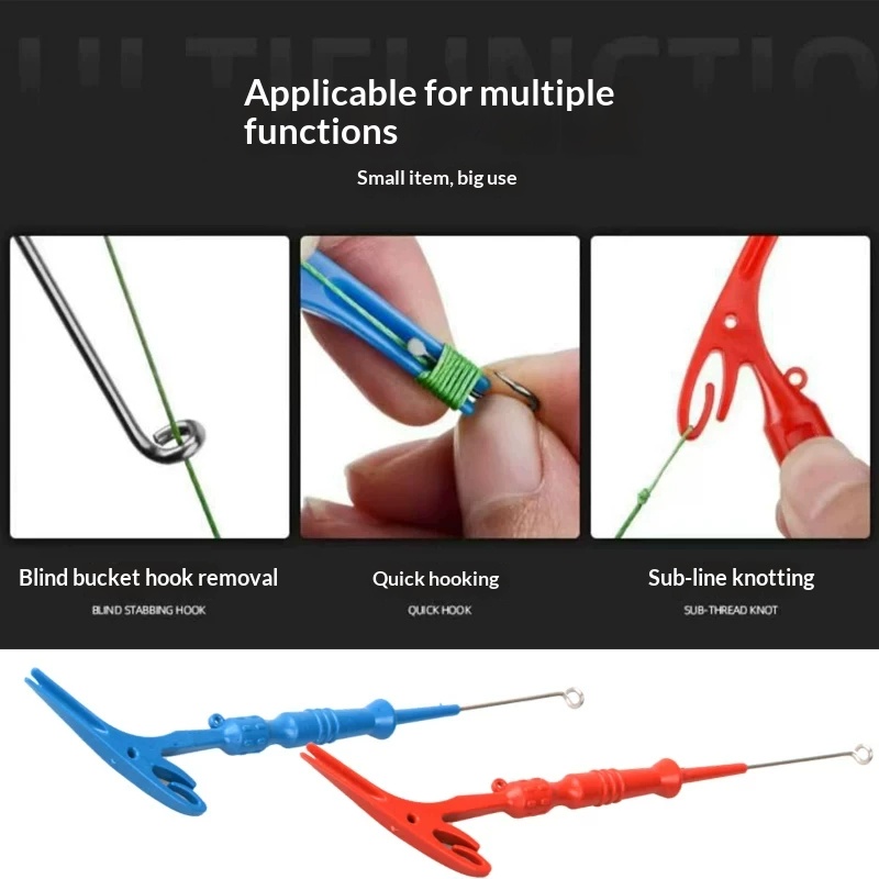 Multifunctional Fishing Hook R - Fishing Equipment Carp 评论和价格